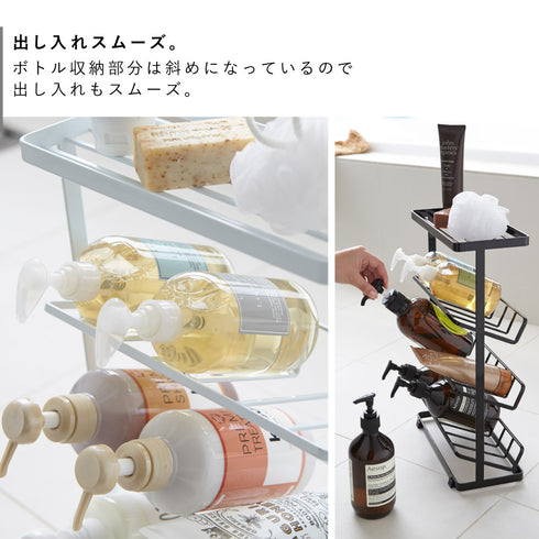 バスボトルラック タワー.|s4